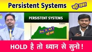 Persistent Systems Share | Persistent Share Analysis | Persistent Share Target