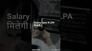 Micron में Associate Software Engineer की भर्ती का सुनहरा मौका!