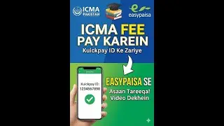 Pay Your Coaching fee and Exam fee easily through Easy Paisa