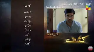 Kashf Episode 9 Promo | HUM TV Drama |