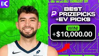 11 - 2 РЕЙТИНГ!! | ПРОГНОЗЫ НА ПРИЗЫ NBA | ПРОГНОЗЫ НА СТАВКИ | СУББОТА | 07.02.2026 | #nba |