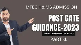 IMPORTANT DATES FOR COAP 2023| POST GATE GUIDANCE| INTRODUCTION OF COAP|