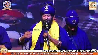 Delhi Fateh Divas || 2025