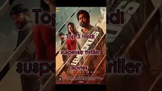 top 3 Hindi suspense thriller movies South and bollywood movies # amalapaul #kaykaymenon # mystery