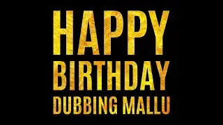 Gabriyelinte Song ft. Boss Baby | Happy Birthday DubbingMallu ( 5th Of May )
