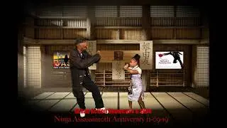 UASE Fan X GIF Ninja Assassin