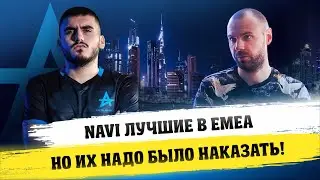 Selim - Интервью с капитаном Digital Athletics | PMGC