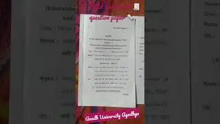B.Ed second year #question paper 🧾 privious yr #imp for all candidates of Avadh University #shorts