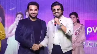 Ram Charan Fantastic Speech @ Ori Devuda Movie Pre Release Event | FIlmylooks