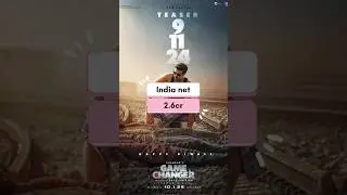 Game changer 6th day box office collection//ram charan