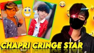 Chapri Cringe😬Star On YouTube #roastvideo #subhajitroast #cringevideo