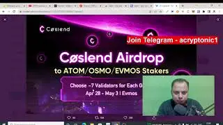 Stake osmo atom juno evmos in keplr wallet and win alot airdrop #airdrop #rewards #evmos #earning