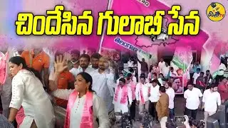 TRS Activists Grand Celebrations At TRS Bhavan || GHMC Election Result || TRS Sambaralu | Disha TV