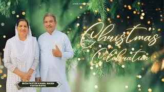 GRAND CHRISTMAS CELEBRATION (25-12-2025) II KAMAL MASIH II JOSHUA MINISTRIES