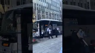 Самый дешевый способ добраться из Киото в Токио 🚎🇯🇵