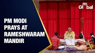 LIVE: PM Modi Offers Prayers at Rameshwaram Mandir in Tamil Nadu | India Today Gloabl