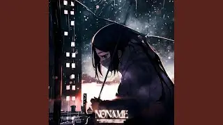 Reveal