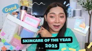 Favorite skincare 2025