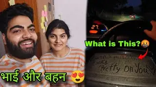Hate Written on My Car 😡 | Same T-Shirt, Same Blood | Maruti Suzuki S-Presso 🚗💨