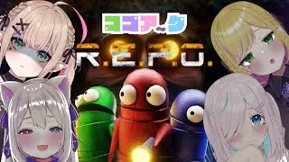 『 R.E.P.O. 』めざせ大富豪～～～～！：メニル視点 #ココアーク
