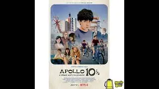 Movie And A Beer Episode 183: Apollo 10 1⁄2: A Space Age Childhood