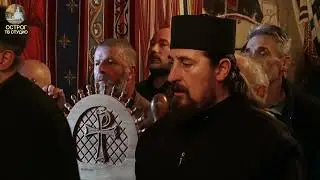 Бесједа о. Миомира на празник Материце у манастиру Острог  28.12.2025.љ.Г.