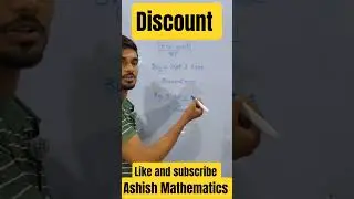 RRB NTPC - Discount Tricks for a Competitive Edge