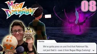 Встреча с кошмарами! | Прохождение DLC для Pokemon Legends ZA, эпизод 8