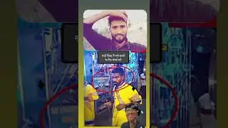 hardik pandya joks #vlog #bhojpuri #choudharygirl89 #funny #rang #holicomedy #song