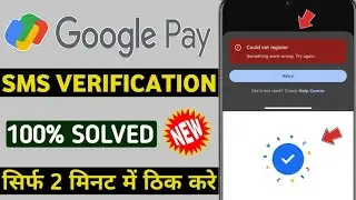 Google pay could not register something went wrong try again | Google pay verify could not register
