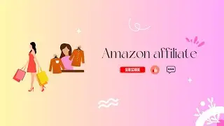 🛍️ FabyTrader Live Stream Amazon affiliate🟢
