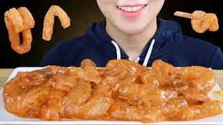 ASMR Creamy Korean Ros&eacute; Tteokbokki with Tapioca Cakes | Eating Sounds | MINEE EATS