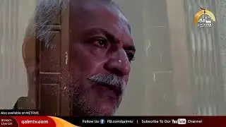 Exclusive Sehwan Juloos Documentary | Dr .Syed Mehdi Shah | Muharram 2021/1443 | QaimTV