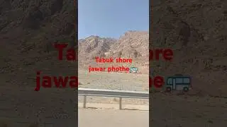 Pobaser koto kosto re vai#viralvideo #saodi #tabukcity #Redseeofficial0449