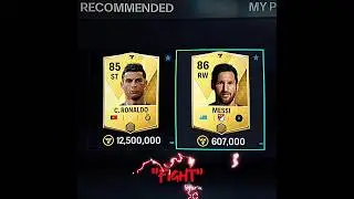 Old Trend 🤣 #fifa #fcmobile #fifamobile #eafifa #eafc #shorts #viral #funny #fc26 #rizyhel