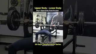 Upper body lower body workout plan🏋🏻&zwj;♂️ Day 1 Part 1 for beginners 💪🏻#90dayschallenge #fitness