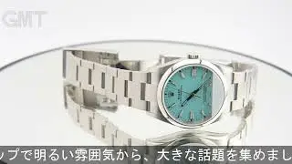 ROLEX オイスターパーペチュアル 36 126000 ターコイズブルー