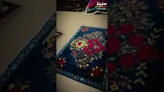Hand Made Rug | Afghan Traditional Rug #afghanrug #afghanistan