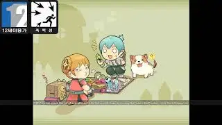 Glorious Luna Online Leveling Sword Master Solo - Part 1