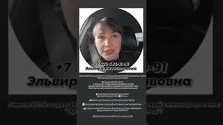 семинар для логопедов и родителей.  Г. Южно-Сахалинск 5 июля 2024г в 18:00 (10:00 мск) тел на видео