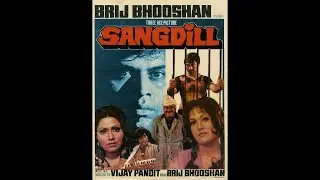 Sangdil 1981