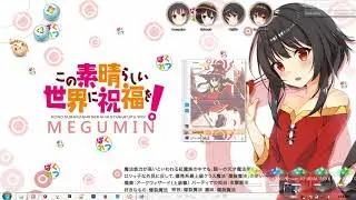 Windows 7 Theme Megumin KonoSuba!