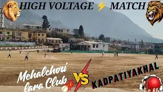 Crowd Shocked 😳| Hattrick Ball in Intense Match  🔥🏏🇮🇳