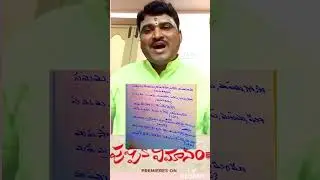kalyanam kamaniyam notation  #trending #goviral #youtubeshorts #ytshorts #ytshort #explore #youtube
