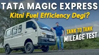 Tata Magic Express CNG: Highway Fuel Efficiency Test | V3Cars