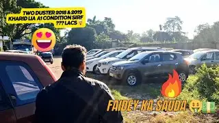 2nd Hand Car Stockyard in Guwahati||Booked 02  Renault Duster 🔥😁