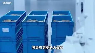 AI正渗透着人类生活的方方面面，您知道有哪些吗？#ai#科技 #生活 #日常 #技术