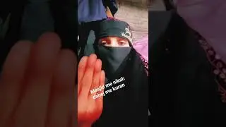 Masjid me nikah dahej me kuran #islamic#trending #reels #rijwana