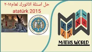 حل اسئلة يوس  اتاتورك لعام ٢٠١٥ 2015  atatürk2015