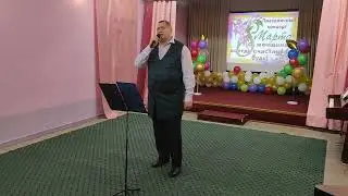 И.  Бойков  "8 марта"